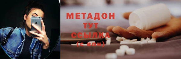 мет Богданович